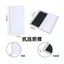 Heaven and Earth Cover Hàng có sẵn Unisex Universal White Box Vỏ điện thoại Heaven and Earth Cover Hộp quà tặng cực cứng Hộp quà tặng che trời và đất Hộp quà tặng SUH5