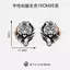 Vẽ tay Ferocious Tiger Độc Đáo Sáng Tạo Chống Thấm Nước Dán Xe Ô Tô Điện Trang Trí Xe Ô Tô Đề Can 26.3.22