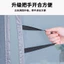 King Kong Net Full Dải Từ Tính Chống Muỗi Rèm Cửa Từ Cửa Vào Màn Hình Cửa Tự Dính Cửa Ma26062404