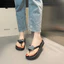 Phong Cách Nữ Flip-Flops Peach Heart Giày Đi Biển Ngoài Trời Bé Gái Thời Trang Flip-Flops Flip-Flops OROX