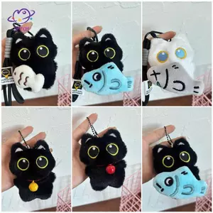HFTOY Hoạt Hình Dễ Thương Sang Trọng Mèo Móc Khóa Túi Mặt Dây Chuyền Trang Trí Kawaii Búp Bê Nhồi Bông Đồ Chơi Móc Khóa Ô Tô Phụ Kiện Quà Tặng Cặp Đôi ~