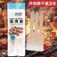 Bàn chải dầu thịt nướng Đóng gói riêng Cấp thực phẩm Không xơ Bàn chải len chịu nhiệt độ cao Nướng bánh trung thu đặc biệt ngoài trời 6.21