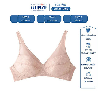 Áo ngực không gọng đệm mỏng, áo lót nữ cao cấp kháng khuẩn siêu nhẹ hàng Nhật Karu Gunze Super Light Bra EB1229H