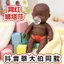 Búp Bê Bán Chạy Bo Lớn Cùng Phong Cách Natasha Bong Bóng Búp Bê Đen Thổi Bong Bóng Đồ Chơi Hợp Thời Trang Giải Nén Trừu Tượng Natasha 26.3.22