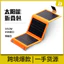 Túi Năng Lượng Mặt Trời Có Thể Gập Lại 30% Tắt USB Sạc Cắm Trại Ngoài Trời Điện Thoại Di Động Bổ Sung Điện Quang Điện Máy Phát Điện 5V10W Bộ Điều Chỉnh Điện Áp