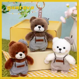 Đồ chơi nhồi bông gấu GUSTAVA, Móc khóa gấu hoạt hình Gấu nhỏ, Túi móc khóa búp bê sang trọng nhồi bông 13cm