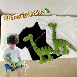 Búp bê ba chiều Búp bê bé trai bé gái (90-150) Áo dễ thương thường ngày mùa hè