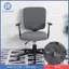 Ghế Bọc Ghế Văn Phòng Ghế Bảo Vệ Ghế Co Giãn Xoay Có Thể Tháo Rời Polyester Co Giãn Chống Bụi Đệm Thích Hợp Cho Văn Phòng Học Tập Tại Nhà Quán Cà Phê