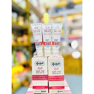 Nhũ hoa Yanhee Pink Gel hồng nhũ hoa làm hồng vùng kín giảm thâm bikini cam kết hiệu quả sau ít nhất 1 liệu trình