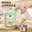 Nhà Bếp Dùng Một Lần Có Thể Tháo Rời Bồn Rửa Hộp Bảo Quản Hộ Gia Đình Treo Tường Dễ Thương Vui Vẻ Hộp Khai Thác HWUV