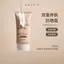AXIS-Y Anshuyan Baiqianmi Kem chống nắng bảo vệ đôi SPF50 + Dưỡng ẩm cho da Cải thiện tông màu da PA + + + + +
