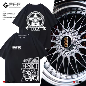 BS tay ngắn 100% Cotton cao cấp sửa đổi bánh xe đua trung tâm áo thun nam quần áo mùa hè áo thun