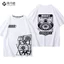 BS tay ngắn 100% Cotton cao cấp sửa đổi bánh xe đua trung tâm áo thun nam quần áo mùa hè áo thun