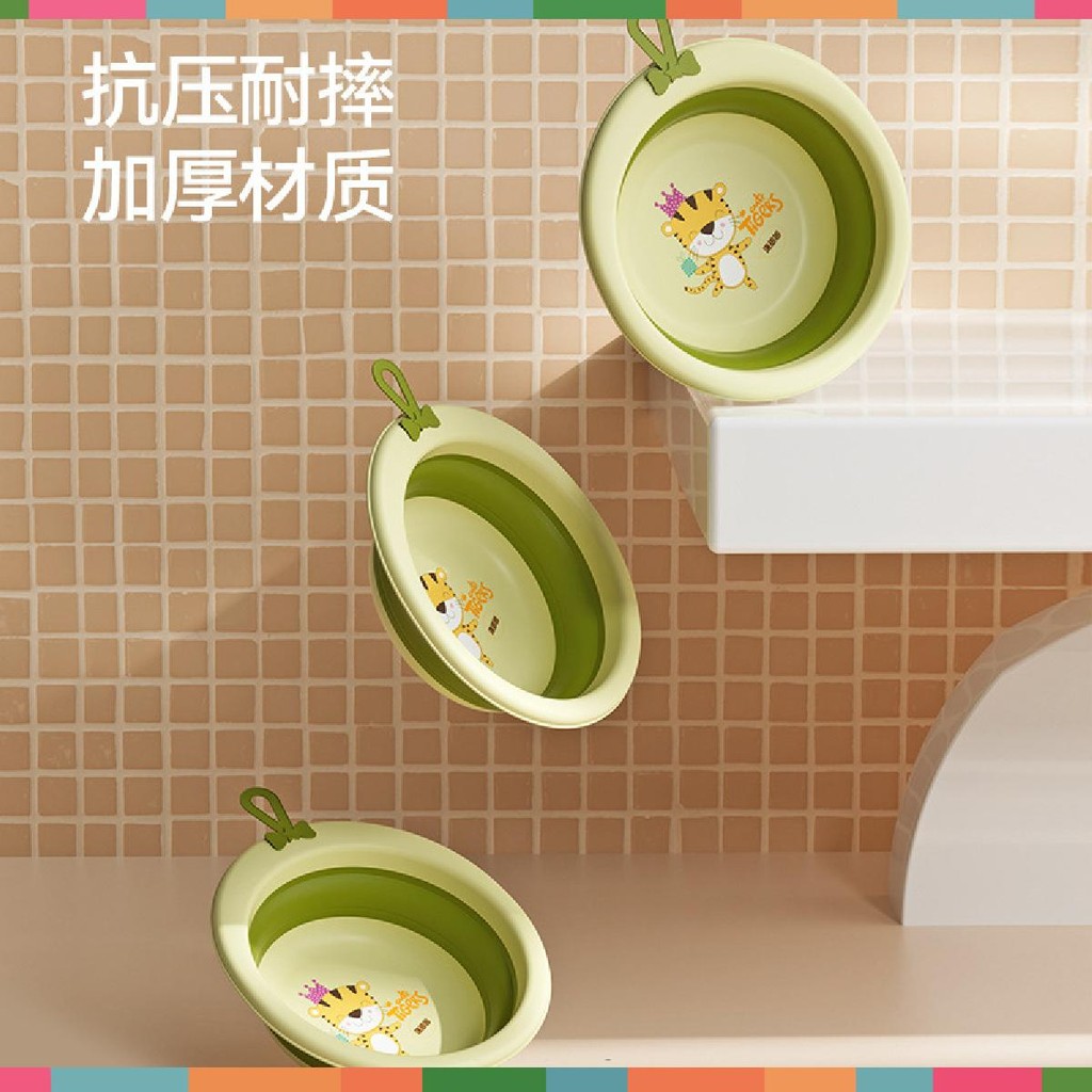 Chậu Rửa Mặt Hình Tròn Gấp Gọn Tiện Dụng Cho Bé Hình Chú Hổ - Chậu tắm, rửa mặt cho bé trai, bé gái