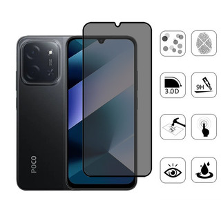 Kính cường lực chống gián điệp 2 trong 1 POCO C85 Bảo vệ màn hình riêng tư cho Xiaomi POCO M7 X7 F6 C65 M6 X5 Pro F7 C61 C71 C75 4G 5G & Phim ống kính máy ảnh