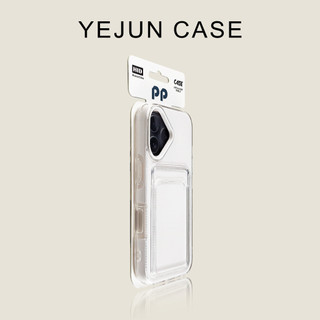 Ốp lưng thẻ hai trong một nâng cao cho điện thoại di động iPhone17 Pro Max 16 15 14 13 12 11 Pro Max bảo vệ camera chống sốc chống rơi mặt sau mềm