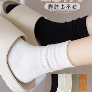 Tất mới, tất dài vừa đến dài, đa năng và giản dị