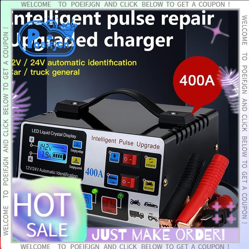 Bộ sạc pin ô tô Màn hình LCD Bộ sạc pin ô tô US Plug