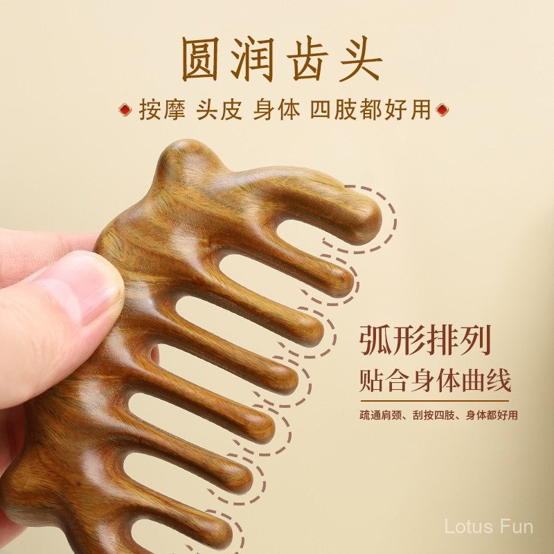 Gỗ Đàn Hương Xanh Mèo Con Lược Massage Tai Hươu Dễ Thương Nạo vét Kinh Tuyến Lược Gỗ Chắc Chắn Hộ Gia Đình Di Động Răng Rộng Com