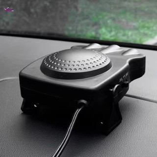 Máy sưởi ấm nhanh 2 trong 1 Tăng cường an toàn lái xe Máy sưởi ô tô tiết kiệm năng lượng Thích hợp cho hầu hết các xe tải SUV