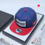 Mũ snapnack nam nữ, nón kết hiphop ADVISORY đẹp phong cách hiphop MD363