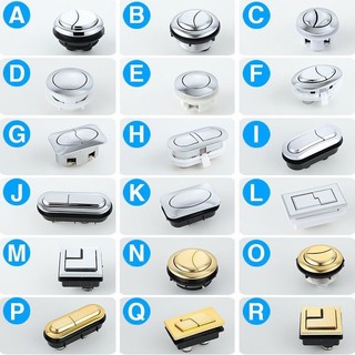 Nút bồn cầu Đa năng Công tắc bồn cầu xả bồn cầu kiểu cũ Công tắc bồn cầu Nút tròn Phụ kiện xả bồn cầu