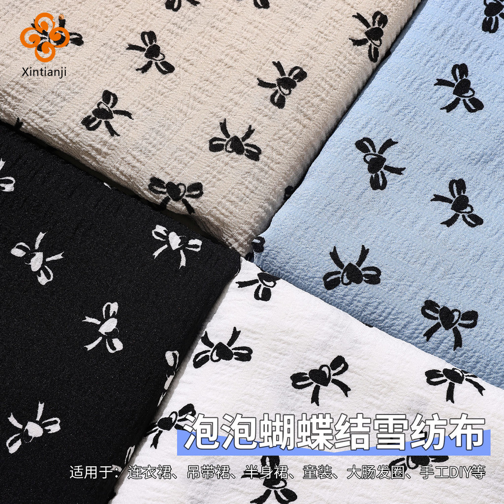 Baloong bọt vải voan handmade cho mùa hè - Vải 0.5 mét, phù hợp DIY và gia đình