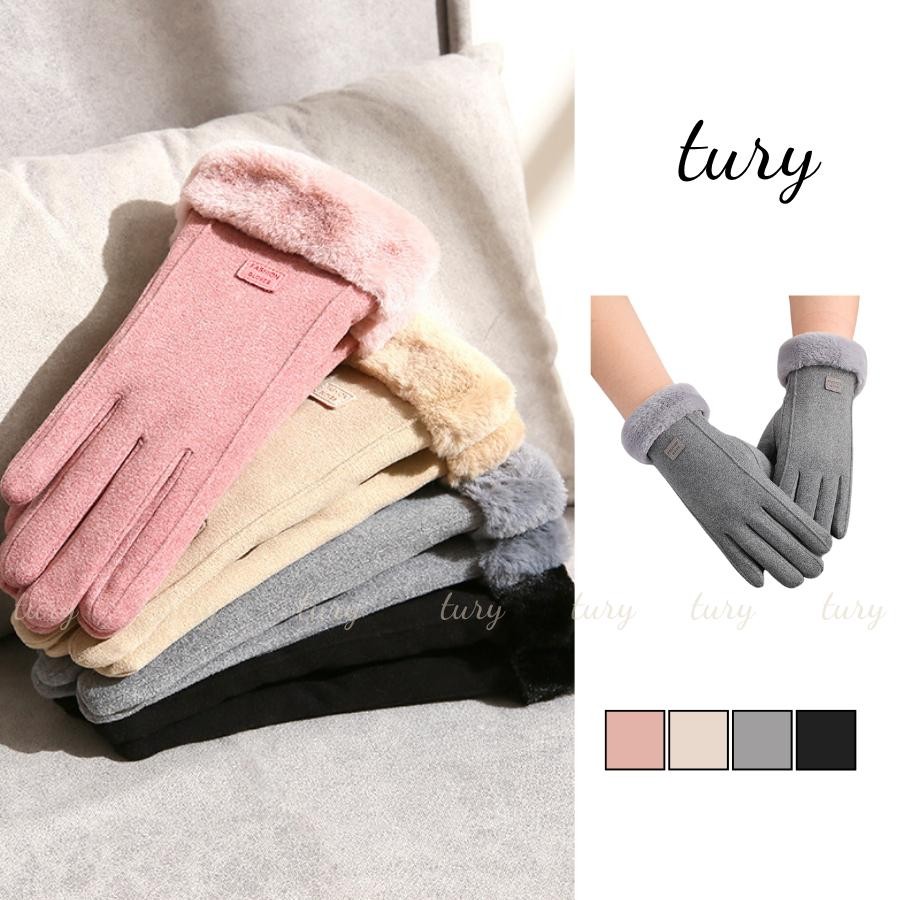 Găng tay len Nữ - Tury - Bao tay phối lông giữ ấm cảm ứng điện thoại họa tiết trơn thời trang thu đông - GT038
