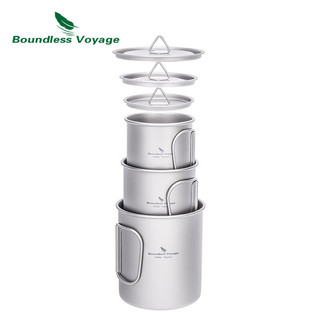Du lịch không giới hạn Cốc cắm trại bằng titan có nắp Cốc có thể xếp chồng lên nhau Bộ đồ ăn du lịch Bộ đồ nấu ăn di động cho ba lô, đi bộ đường dài, gia đình