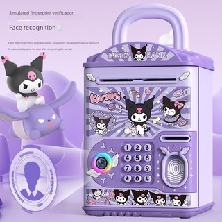 Kuromi Piggy Bank 2025 Phong Cách Mới Bé Trai Bé Gái Trẻ Em Chỉ Có Thể Nhập Tiết Kiệm Khóa Mật Khẩu An Toàn