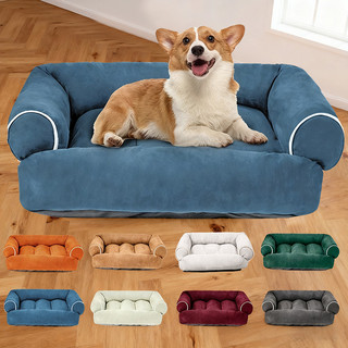 Giường cho chó, Chuồng chó chỉnh hình cực lớn, Sofa cho chó nhung da hươu mềm, Giường cho thú cưng ngủ sâu chống thấm nước cho trẻ nhỏ, vừa và lớn