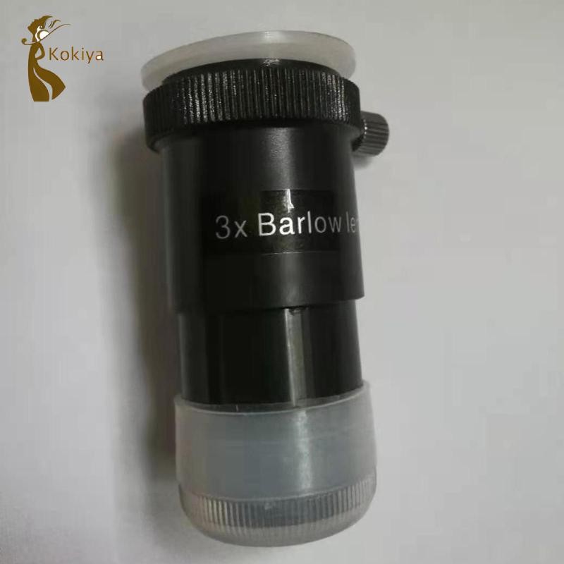 Kokiya 1.25 '' 3x Ống kính thiên văn kính thiên văn