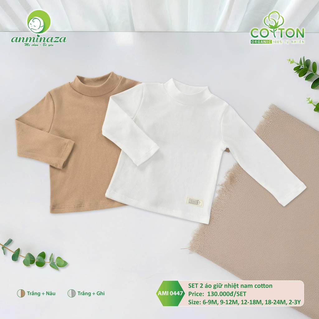 Set 2 Áo Giữ Nhiệt Bé Trai Vải Cotton Ấm Áp Giữ Nhiệt Tốt - Hàng Chính Hãng MIN0447