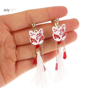 Mặt dây chuyền mặt nạ cáo bông - Quà tặng độc đáo với chủ đề động vật thần thoại