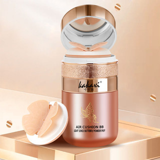 Bướm Puff Air Cushion BB Cream Tự Nhiên Lâu Dài Dưỡng Ẩm Che Khuyết Điểm BB Cream Cho Làm Đẹp Mỹ Phẩm Phụ Kiện