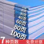 A4 Dày Sách Thông Tin Chất Kết Dính Trong Suốt Chèn Túi Tập Tin Sách Đa Lớp Lepu Đồ Dùng Văn Phòng PNGR