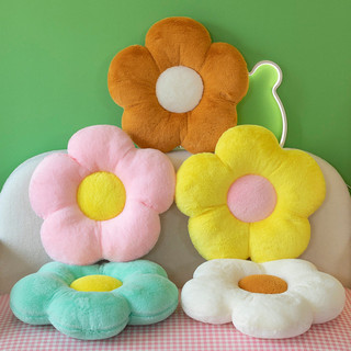 (Giao hàng tại địa phương) 1 Đệm ngồi hướng dương mềm mại cho ô tô và ghế sofa Cửa sổ Vịnh Trang trí Gối ngủ Gối đồ chơi sang trọng dễ thương Quà tặng sinh nhật