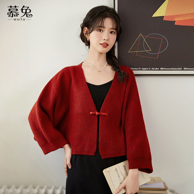 Mutu Mới Phong Cách Trung Hoa Khóa Phong Cách Trung Hoa Dệt Kim Cardigan Nữ Mùa Xuân 2026 Phong Cách Mới Màu Đỏ Dài Tay Áo Khoác Top