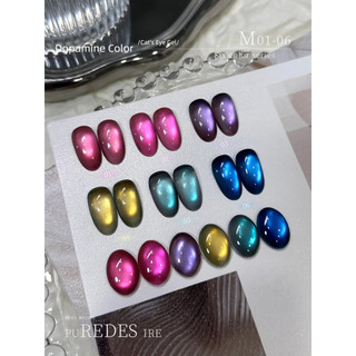 XEIJAYI Dopamine Color Series Gel Mắt Mèo Hoa Hồng Galaxy, Trị Liệu Keo Nghệ Thuật 15ml, Tiệm Nail