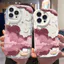 Ốp Lưng Samsung Galaxy A07 A06 A05 A04 A17 A16 A15 A14 A13 A25 A23 A22 A35 A33 A32 A31 A56 A55 A52 A51 A50 Kem Vồng Cong Edge Motif Pink Cloud NYK437