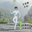 Chushen Chuột Khô Trừu Tượng Búp Bê Buổi Hòa Nhạc Hỗ Trợ Quà Tặng Tích Hợp Dây Đồng Hồ Búp Bê Mô Hình Búp Bê