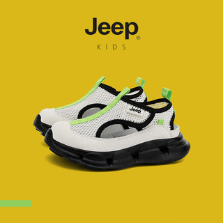 Giày Sandal JEEP Baotou Lưới Nhẹ Chơi Nước Thượng Nguồn Trẻ Em Bé Trai Bé Gái