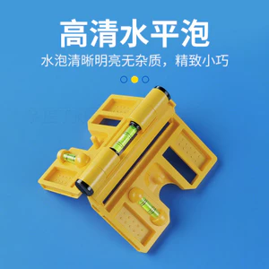 Cấp cột có thể gập lại Trang trí chế biến gỗ Cấp độ xây dựng dọc với nam châm mềm 8ZND