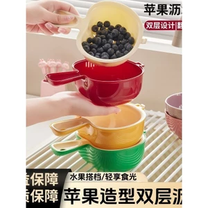 Tay cầm dễ thương Giỏ thoát nước Apple Hai lớp Rửa trái cây Dụng cụ tiện dụng Nhà bếp Hộ gia đình Phòng khách Tấm trái cây nhỏ tinh tế Tường @