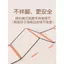 🔥thang dây cho bé Thang Dây Thể Thao thang dây huấn luyện Đa Năng Bướm Nhanh nhẹn Thang Gấp Dây Thang Nhảy Thang Trẻ Em Tập Thể Dục Nhảy Thang Giá Đỡ Khung Cảm Giác