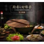 Nắp Nồi Linh sam Hộ Gia Đình Lớn Chống Bỏng 32cm Than Gỗ Chắc Chắn Nắp Nồi Casserole Seal Chutlet Nồi Sắt Nắp Nồi Gỗ