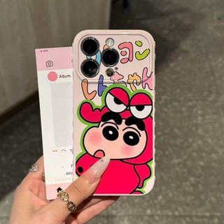 Dành Cho IPhone 17 16 15 14 plus 13 12 11 Pro Max 7 8 Plus Phim hoạt hình New Help trường hợp điện thoại mềm