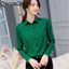 Áo Sơ Mi Nữ Màu Xanh Trơn Dài Tay Nữ Trơn Áo Công Sở Nữ OL Áo Làm Việc Đồng Phục