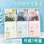 Bộ Thước Ếch Nhỏ Bộ 7 Món Sinh Viên Văn Phòng Phẩm Vẽ Thước La Bàn Trẻ Em Bút Gel Kim Loại 9L2N