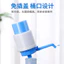 Bình Đựng Nước Áp Lực Đóng Chai Thủy Thủ Áp Lực Nước Khoáng Hướng Dẫn Sử Dụng Máy Hút Nước Nước Tự Động Bình Nước Áp Lực TP